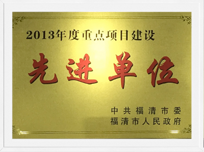 首页| PP电子游戏中国区官方网站