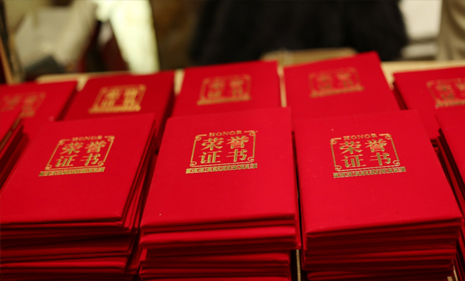 首页| PP电子游戏中国区官方网站