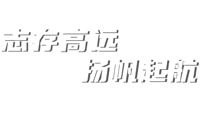 首页| PP电子游戏中国区官方网站
