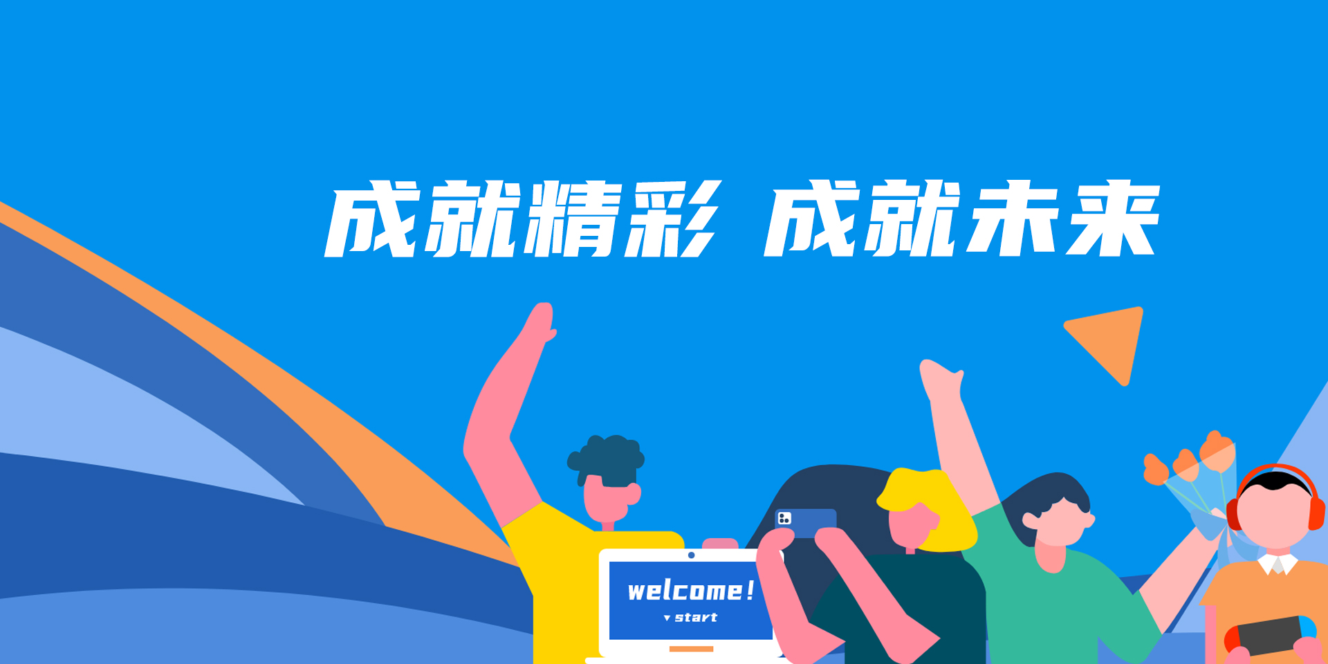 首页| PP电子游戏中国区官方网站