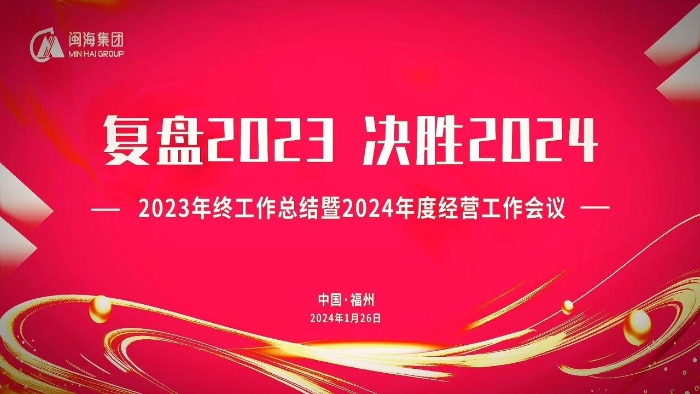 首页| PP电子游戏中国区官方网站