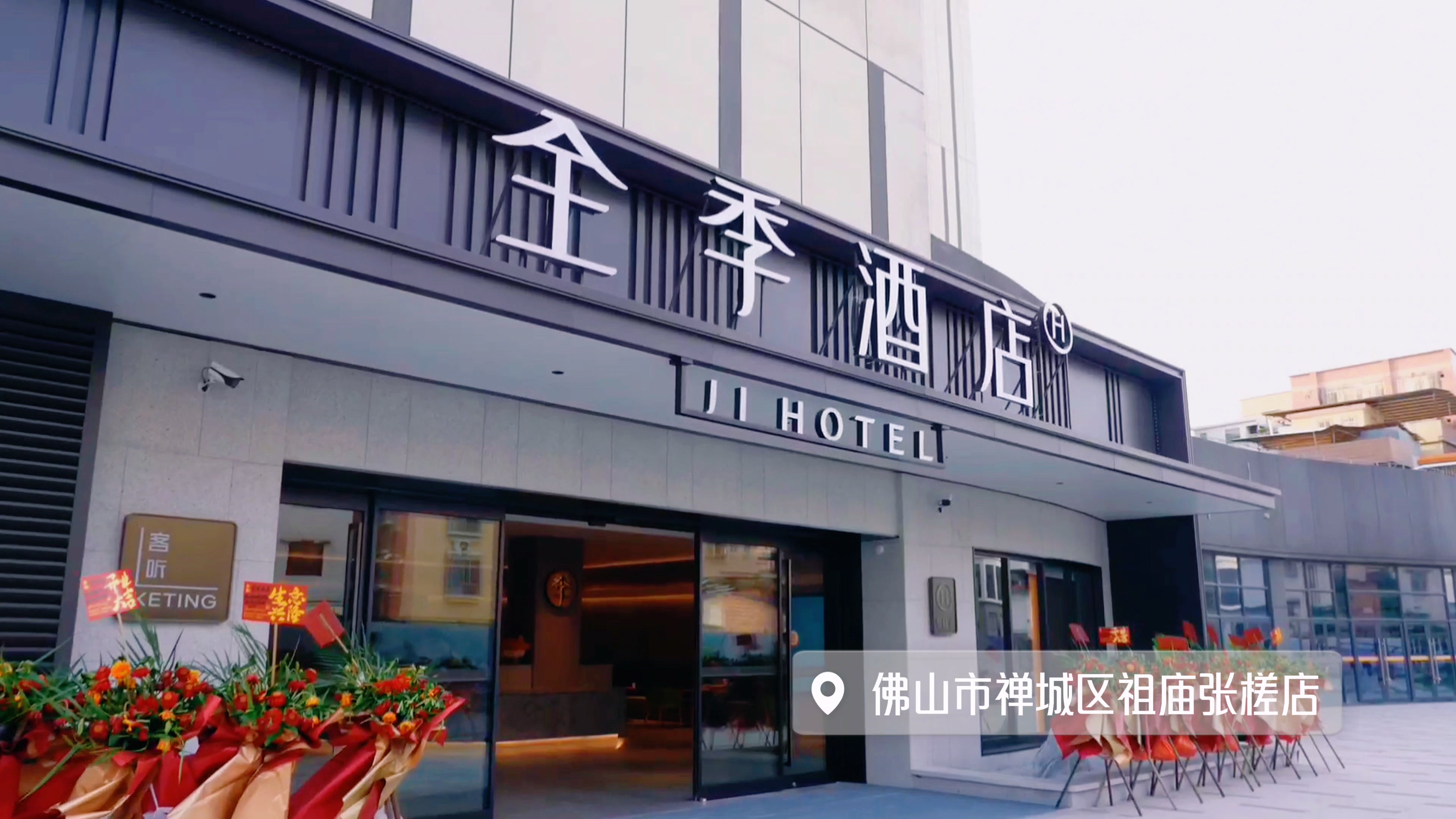 首页| PP电子游戏中国区官方网站