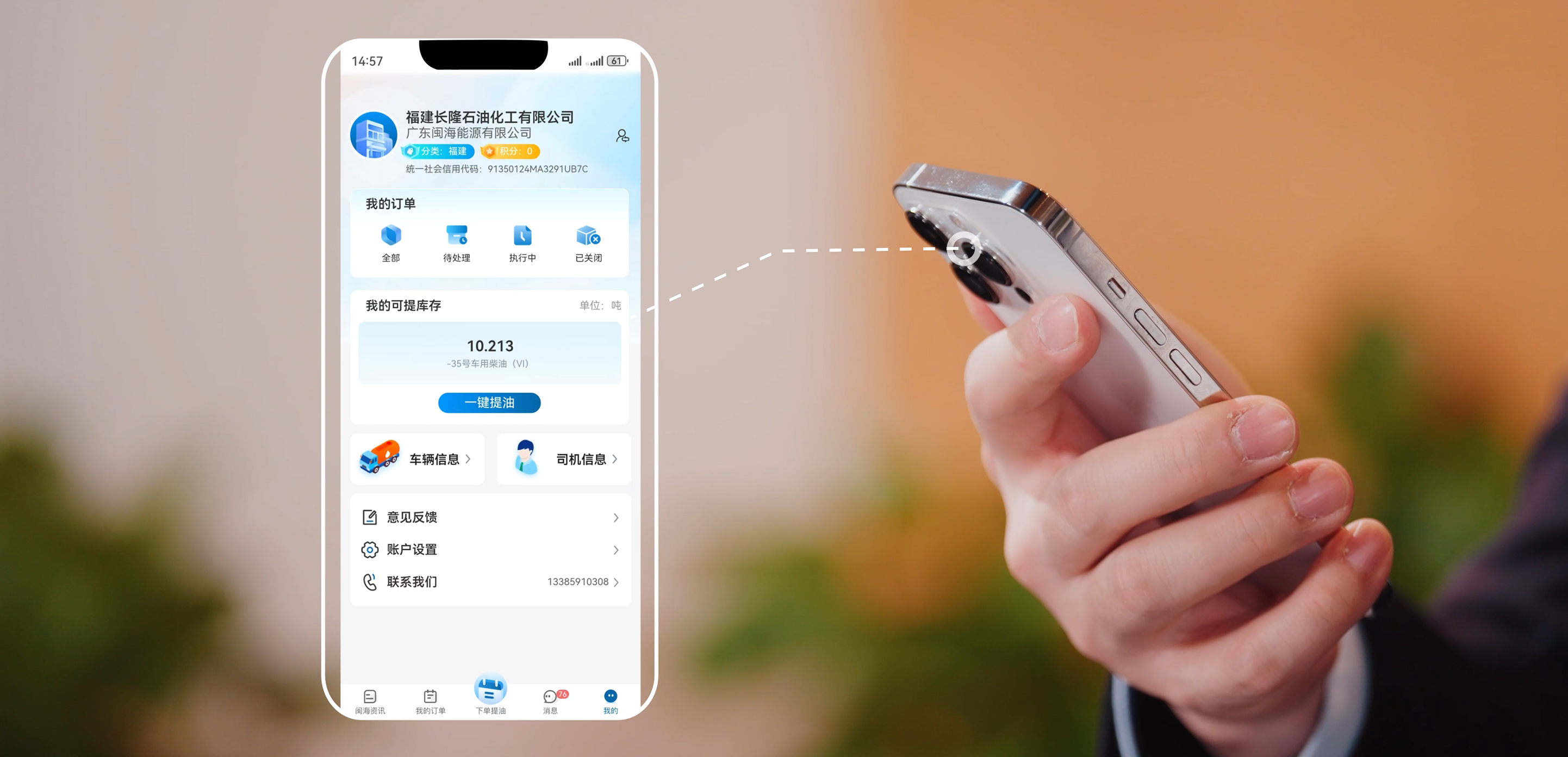 首页| PP电子游戏中国区官方网站