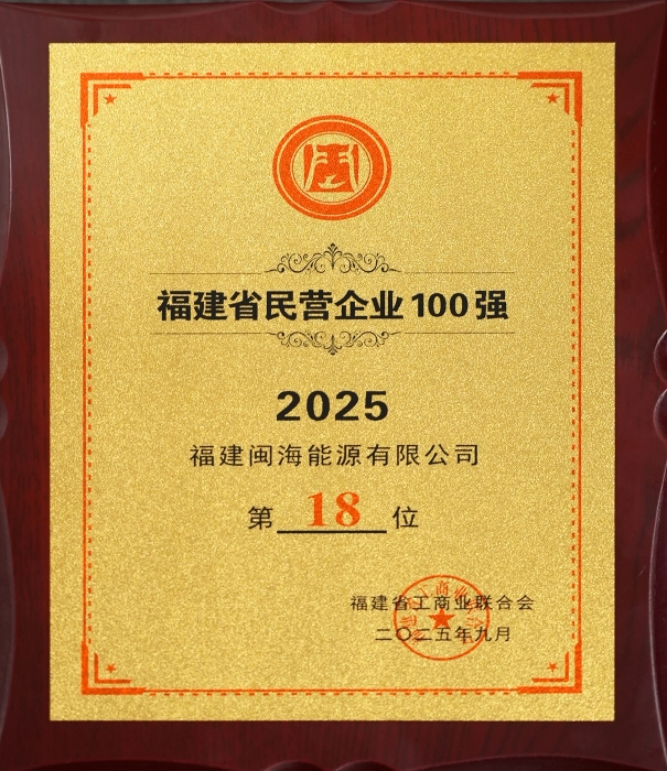 首页| PP电子游戏中国区官方网站